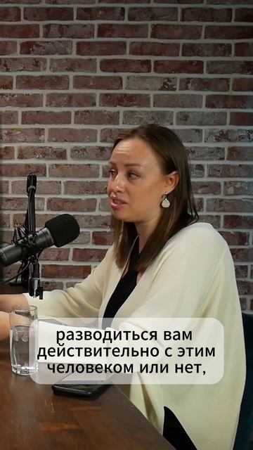 Ни один психолог не знает, как жить жизнь за вас