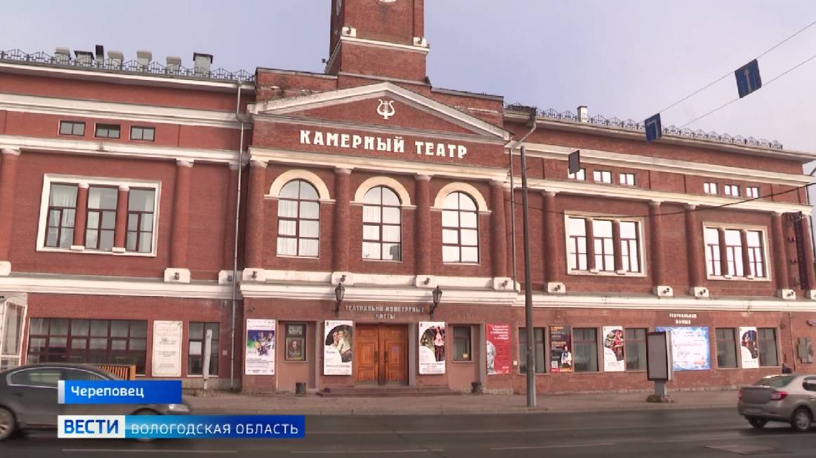 Череповецкий камерный театр покажет спектакль «Дядюшкин сон»