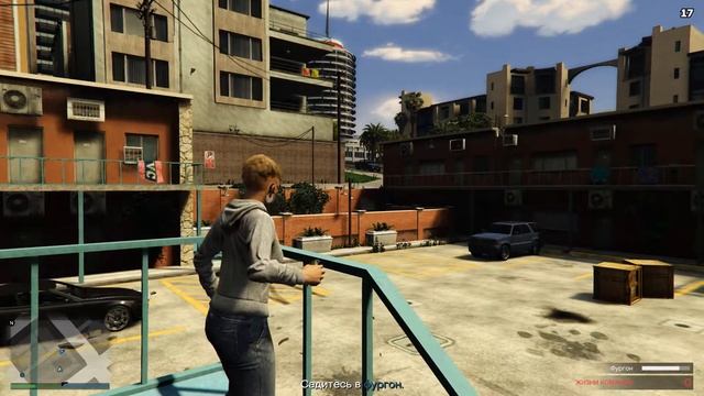 Бойцовский клуб (Grand Theft Auto V)
