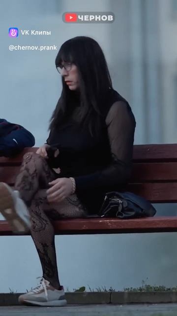 Чернов опять за свое
