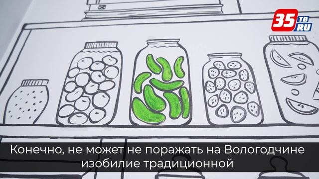 Кулинарный блогер Максим Сырников научил вологжан готовить рыбную солянку на сковородке