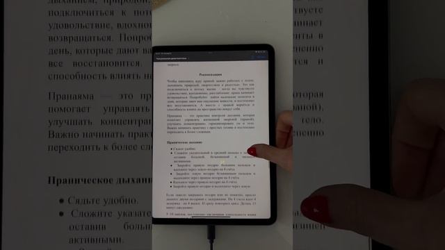 14 марта 2025 г.