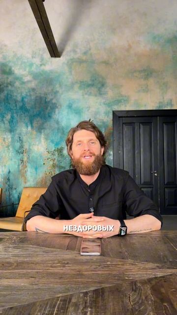 Толстые родители