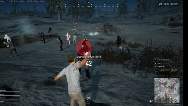 Pubg #44