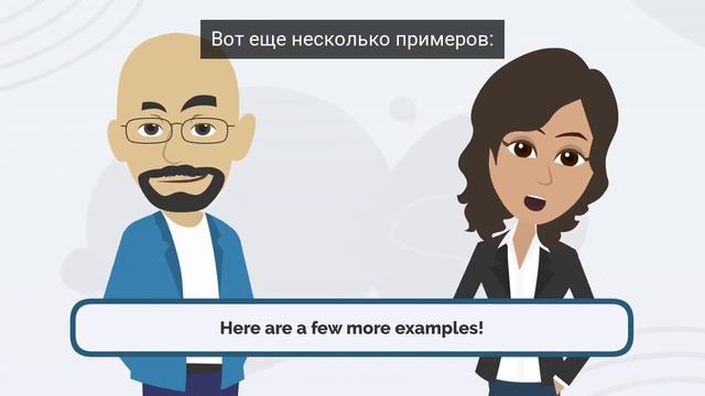 present-continuous-an-easy-english-grammar-lesson_lrWxMCHK