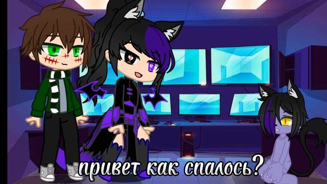 проду?