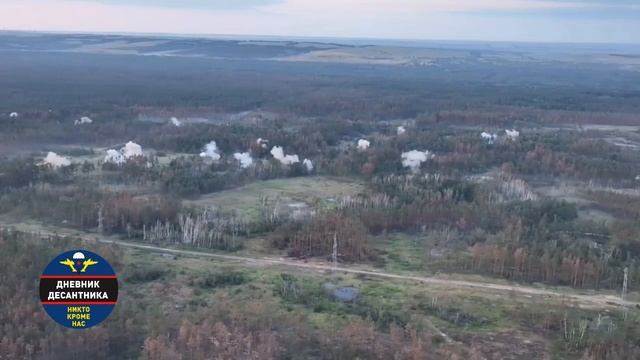 Эксклюзивные кадры от наших бойцов с Кременного направления.