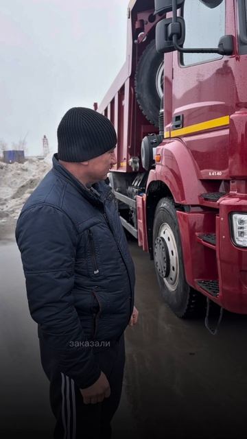 Отзыв от довольного покупателя