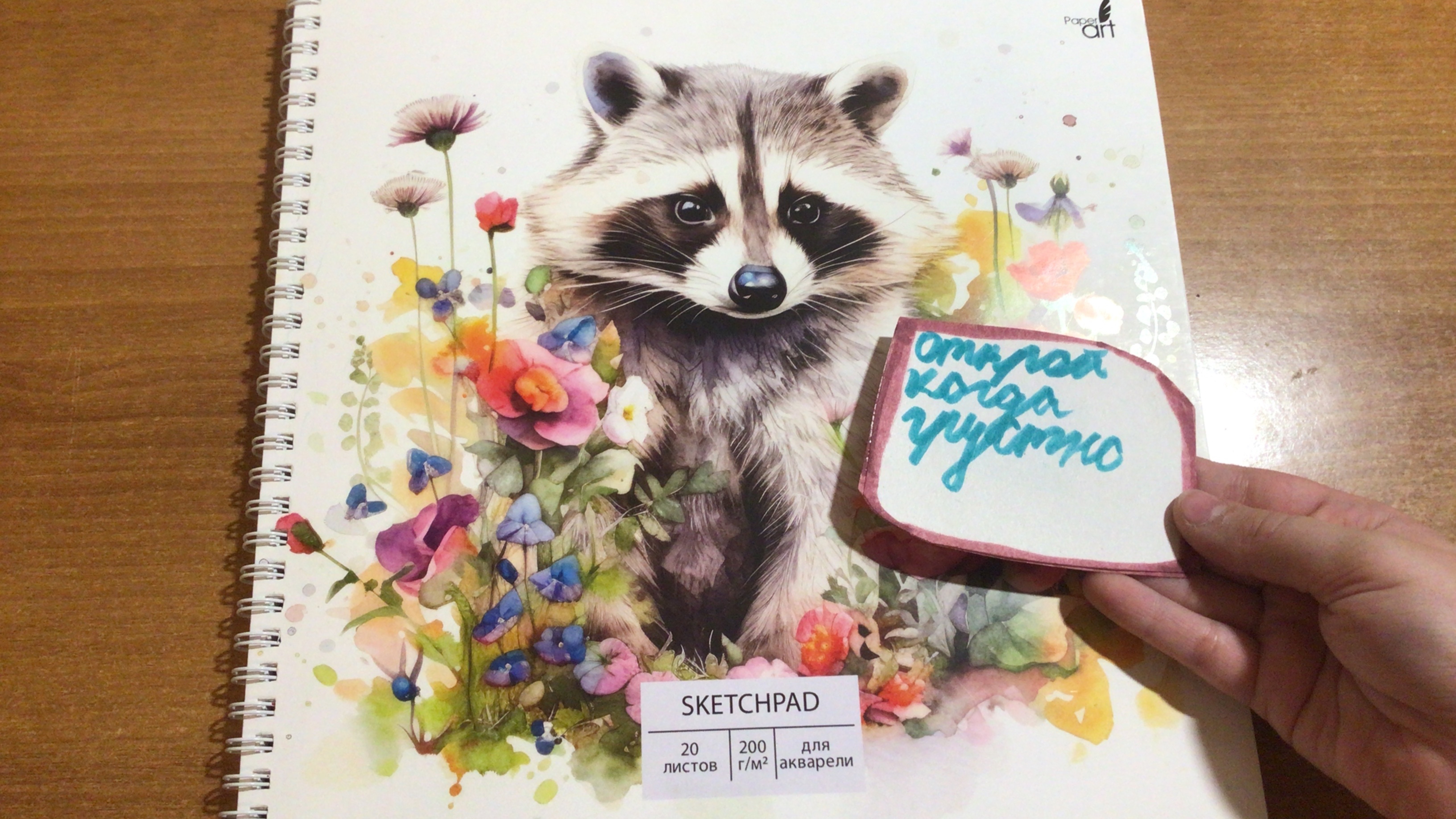 Новинки !! 💗💗💗💗