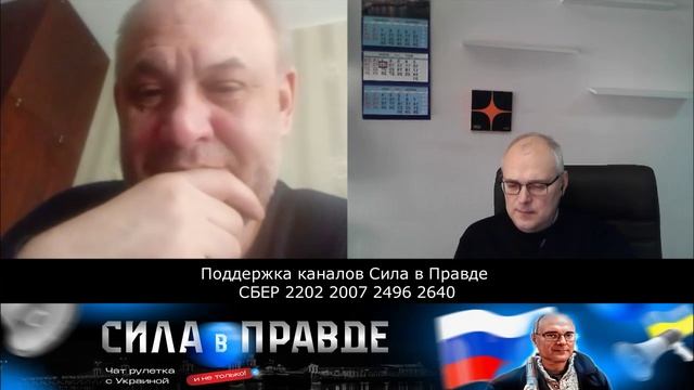 КАСТРЮЛИ РАЗНЫЕ, но СУТИ ЭТО НЕ МЕНЯЕТ!