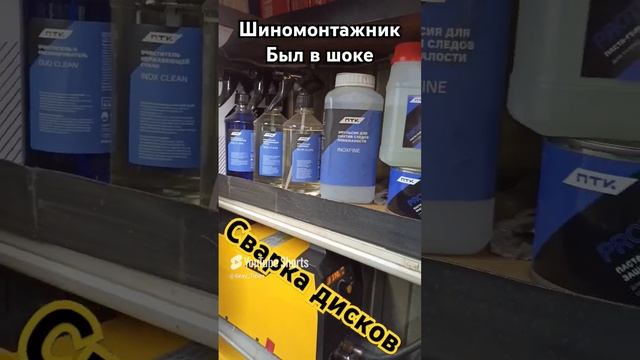 Китайцы бы не поверили, что его варили! Цена в комментах!