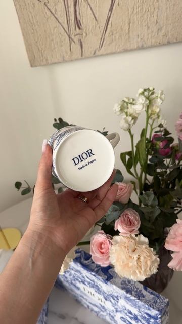 Чайная пара Dior