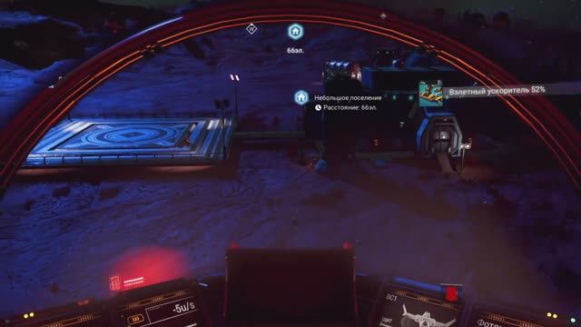 Поселение.💚 No Man's Sky # 62