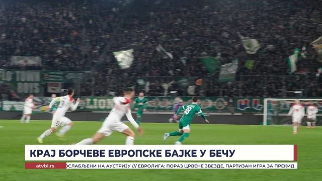 Крај Борчеве европске бајке у Бечу