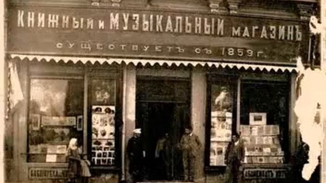 НЭП: Шарманщик на еврейской улице. Павел_А_Маленёв