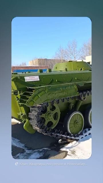 Исторический парк "Моя Росиия" в Новосибирске
