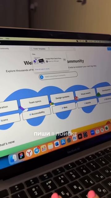 Бесплатное обучение дизайну🔥 ссылка на мини-курс в шапке профиля #вебдизайн