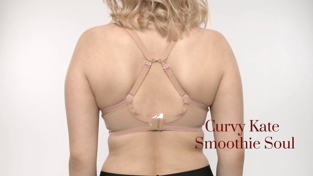 Бюст Curvy Kate Smoothie Soul 5511
