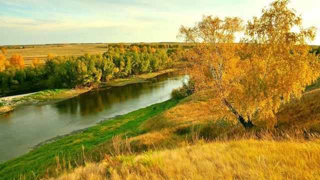 Осень на реке Омь