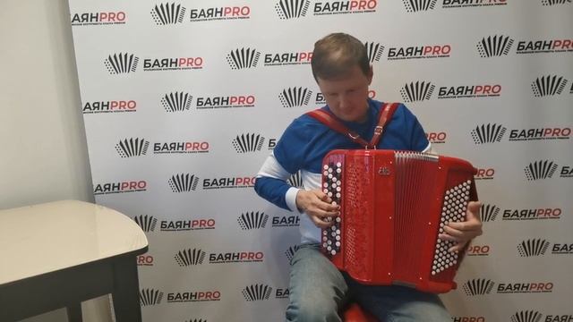 Красавчик из Италии с голосами ручной работы!  Баян Ballone Burini. Тел: +7(925) 327-99-93