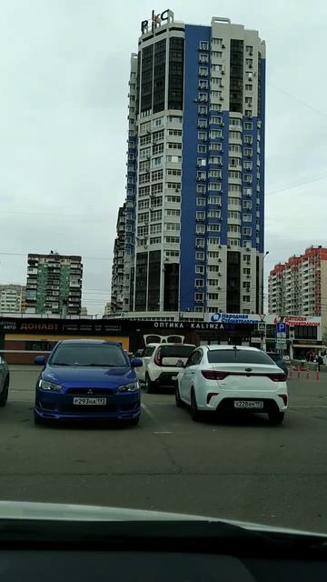 Краснодар 14.03.25 температура воздуха днём