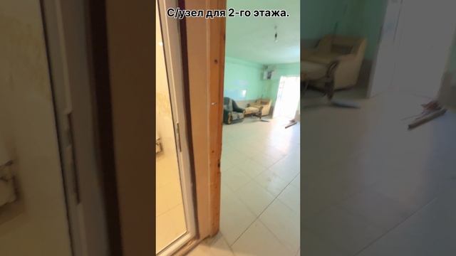 Дом+коммерция , ул Ушакова 5а г.Махачкала