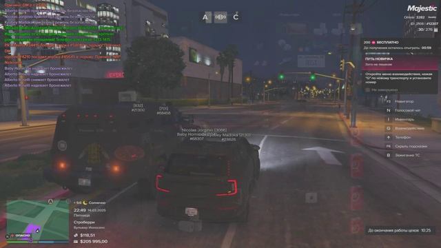 12307 21300 14.03.2025 22:49