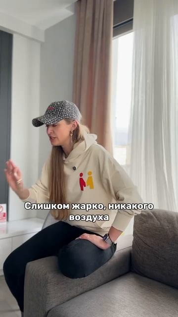 Ну что? Вы уже немец / немка? 😏
⠀