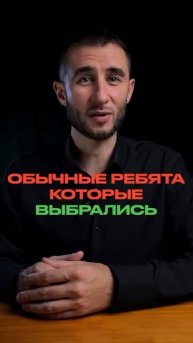 Подпишись и смотри ещё больше полезных видео в профиле😉