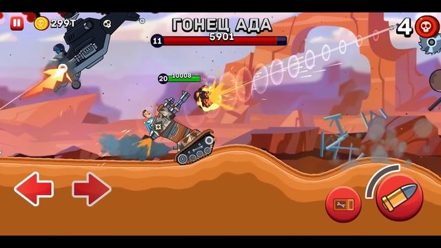 Танк БАШНЯ против ВСЕХ БОССОВ в Эпическом Путешествии - Hills of Steel