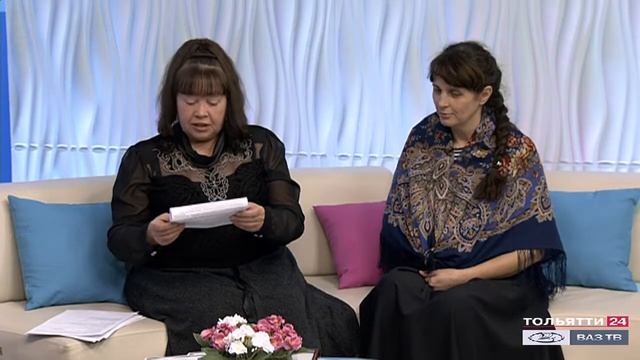 «Тольятти в деталях» 21.01.2020