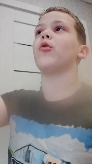 Простите