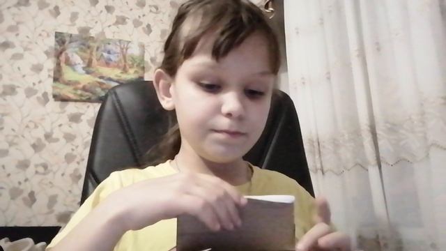 VID_20250314_215512.mp4