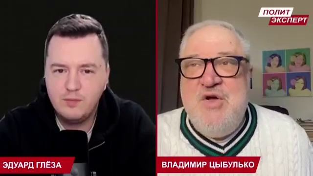 Цыбулько - Агент "Козырь" в Джидде