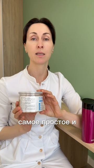 Лечим запор за один день