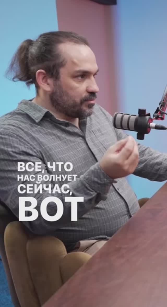 ТВОЁ ТЕЛО - ТВОЯ СИЛА! Или всё же тюрьма?