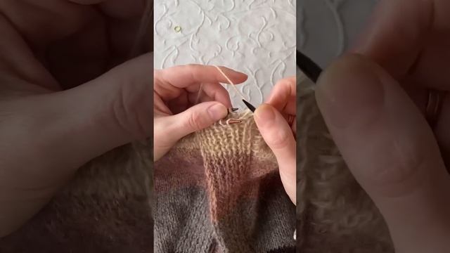 Присоединение V-образного выреза