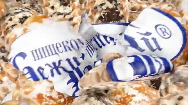 Логотип