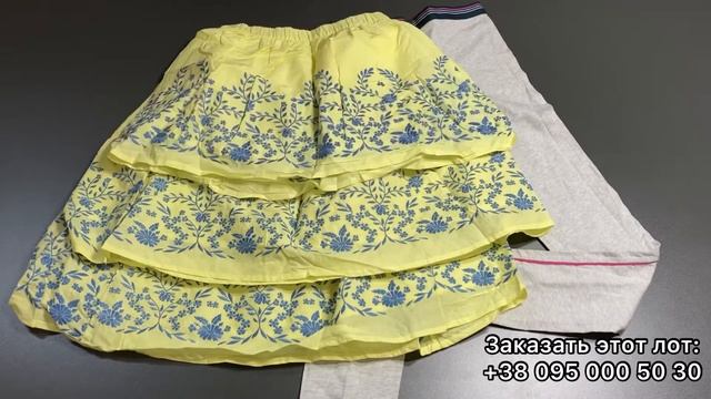 Одежда Tchibo Тсм осень зима / Lot 4365
