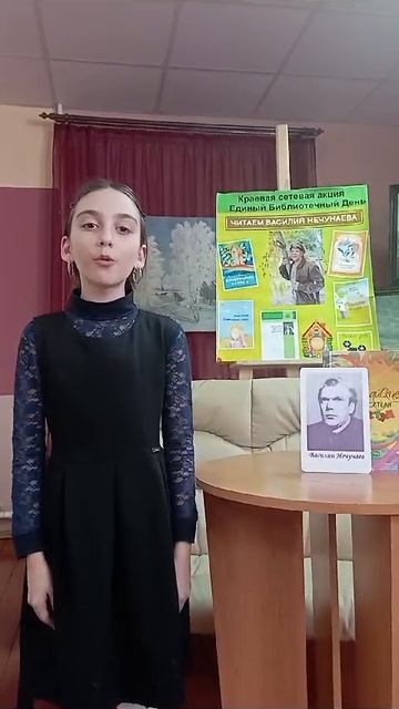 Губанкова Виктория