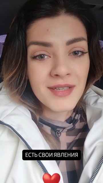 Конфликт marygoldnn