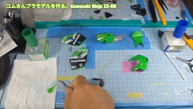 #コムさんプラモデルを作る。#Kawasaki-Ninja- ZX-RR #13デカール貼って行きますPart3