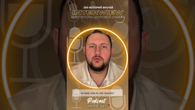 Как привычки меняют наш организм: неожиданные связи!