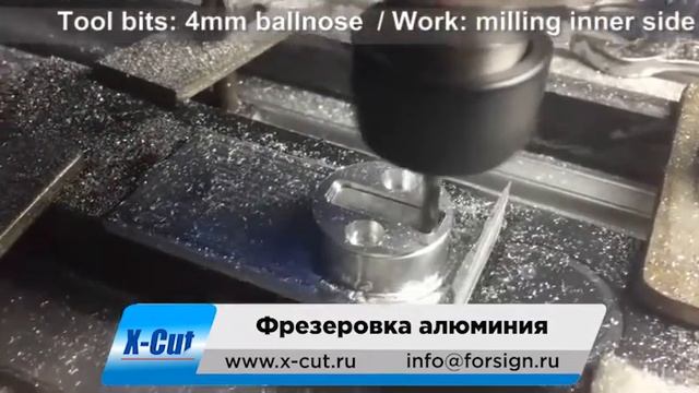 aluminum block milling sample