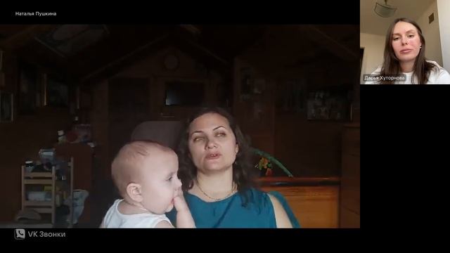 "Есть, что вспомнить" от 13.03.2025