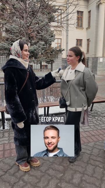 Опросы в Казани ❤️