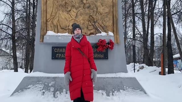 ИХ ПОДВИГ РЯДОМ
