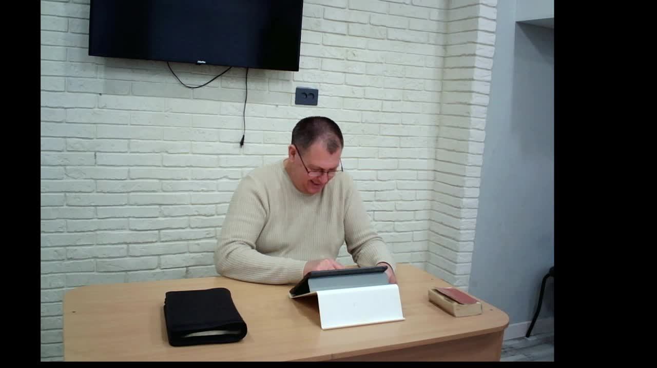 Встреча субботы