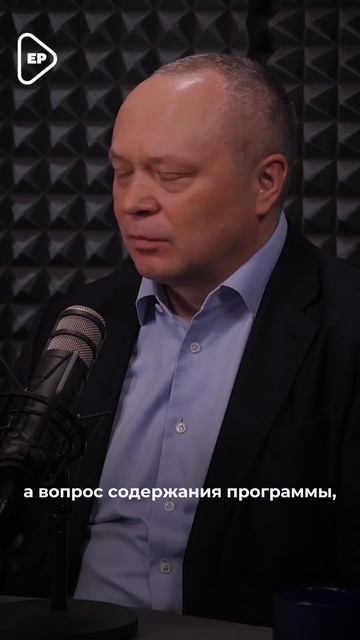 С чем Единая Россия пойдет на выборы в госдуму?
