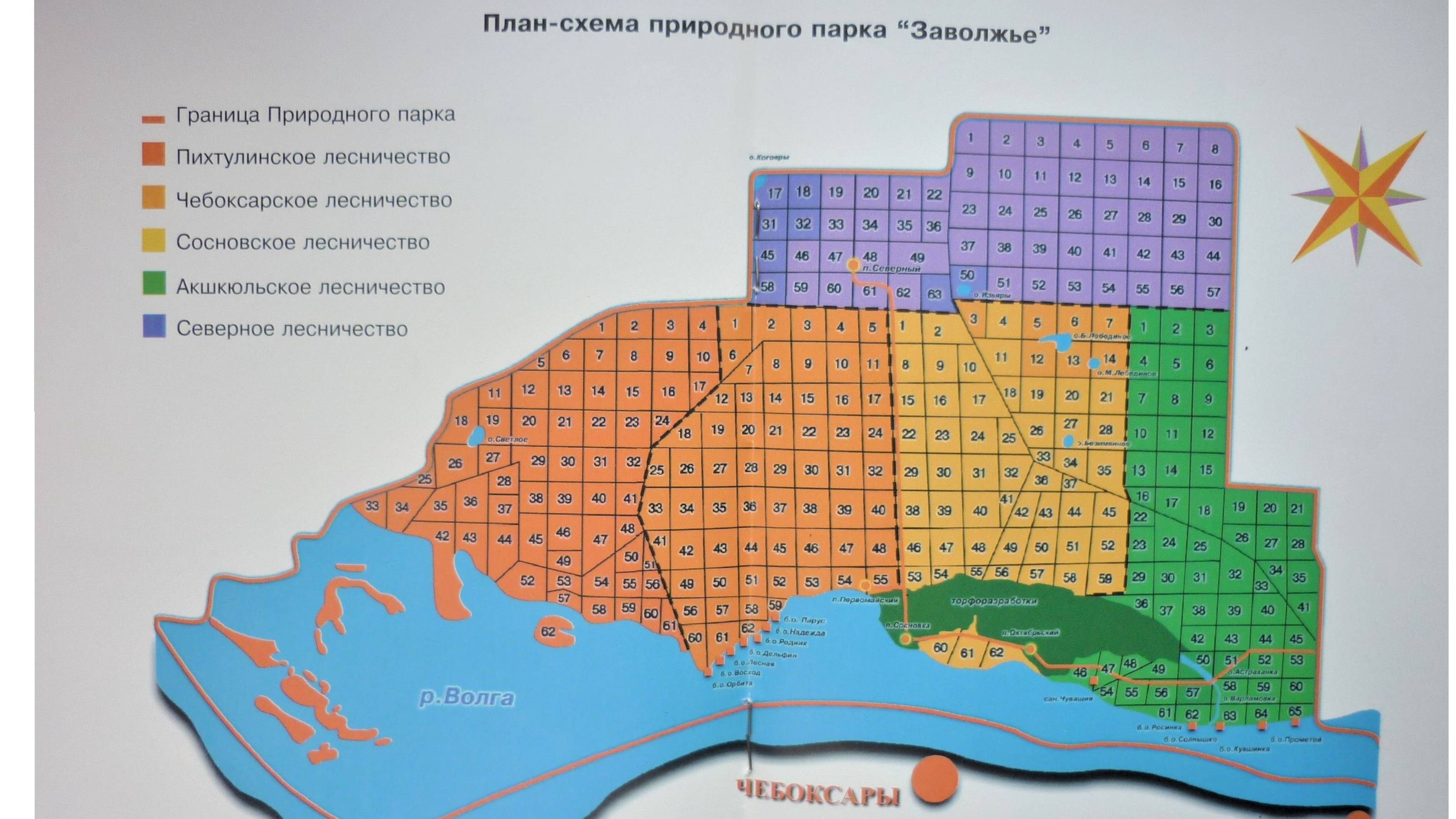 1996г. - видеосюжет на тему "Так жить нельзя!" - школьники школы №8 пос.Сосновка.